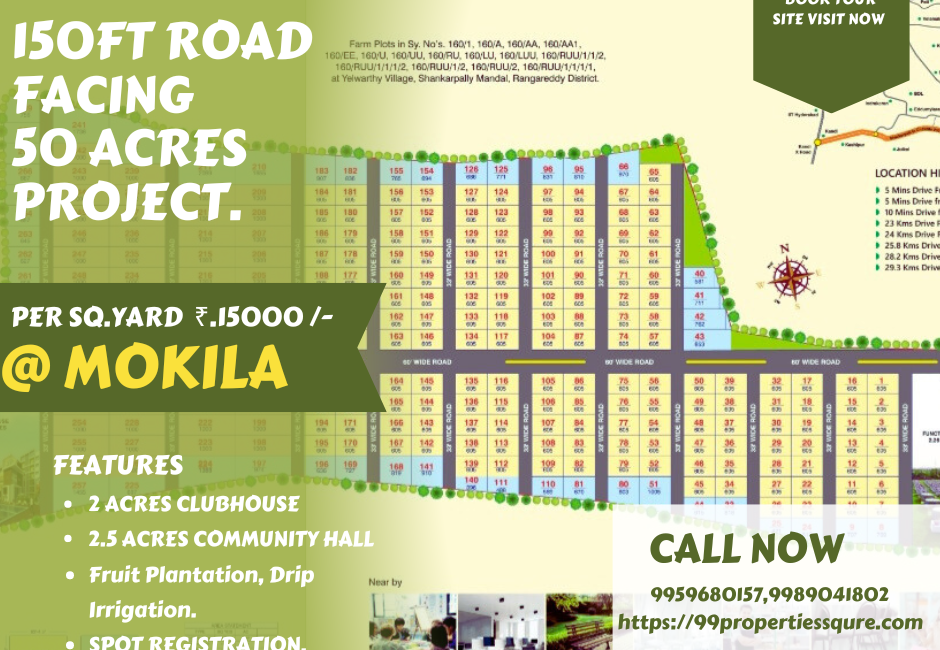 150 ft road facing 50 Acres farm yard farmland plots close to mokila