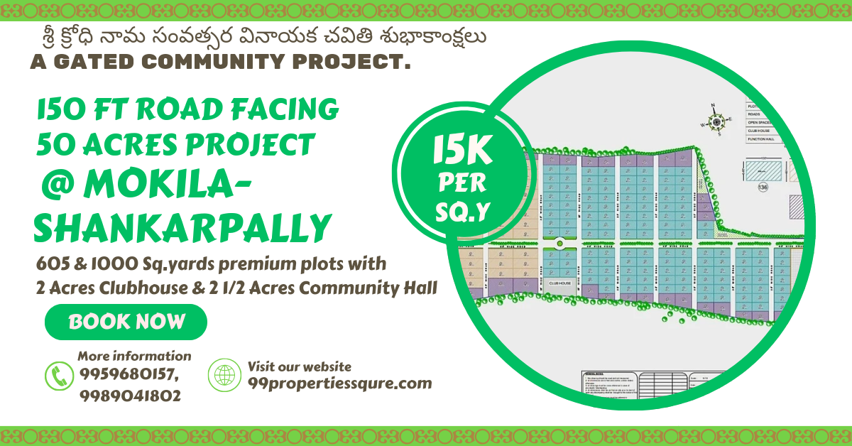 Green-and-Beige-Modern-Travel-to-India-Facebook-Ad_20240906_163044_0000