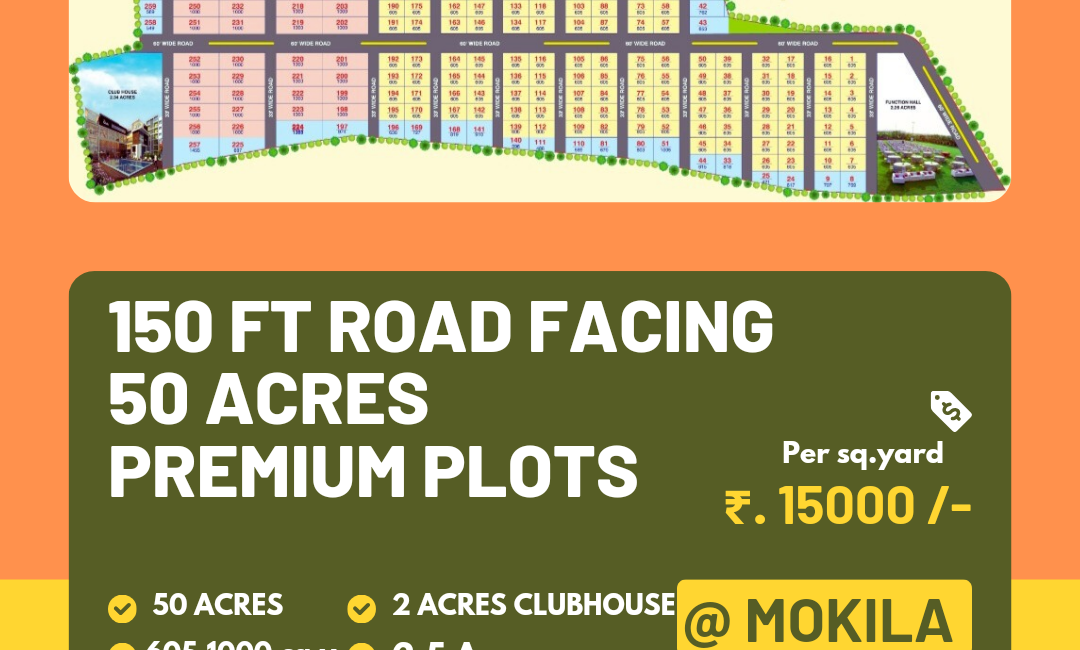 150 ft road facing 50 Acres farm yard farmland plots close to mokila