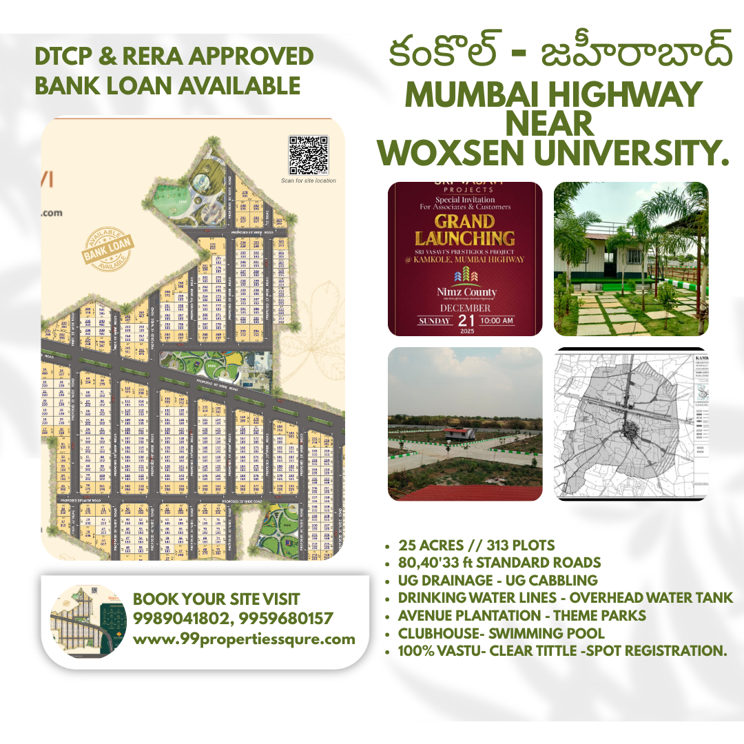 జహీరాబాద్-కొంకోల్-1080-x-1080-px_20251218_150340_0000